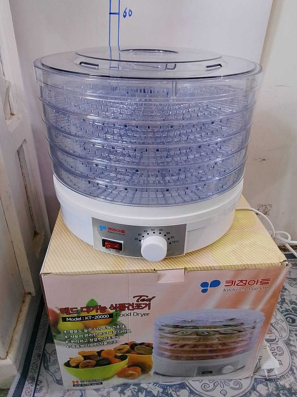 غراض امزون انطيني سعر خاص وتدلل استفسار خاص او واتساب ***********
