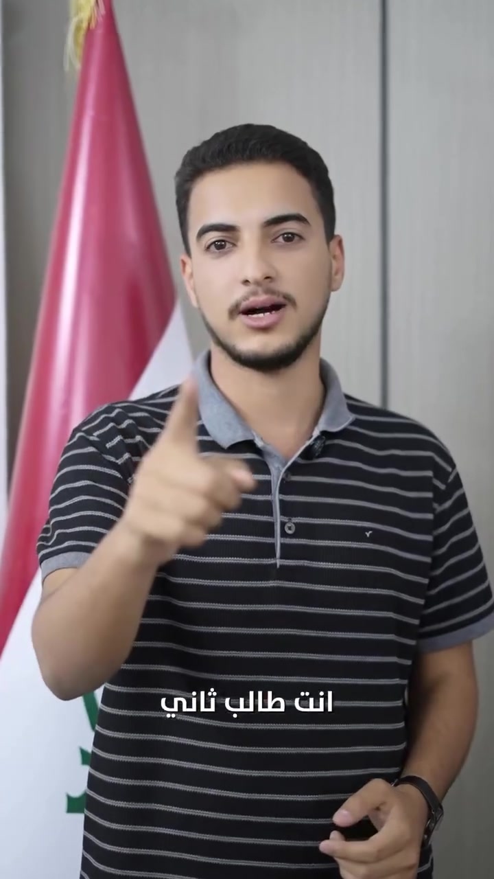 خلي اختيارك صح 🔥🤍
معهد قمم التعليمي 
قمم1 الحصوة حي الشهداء 
قمم2 الإسكندرية حي العسكري


**إذا كنت صاحب هذا الإعلان وتريد حذفه لأي سبب، رجاءا أرسل رسالة إلى الدعم الفني**