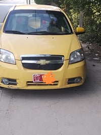 افيو ٢٠١٠ • محرك مفتوح • رقم بغداد صدامي