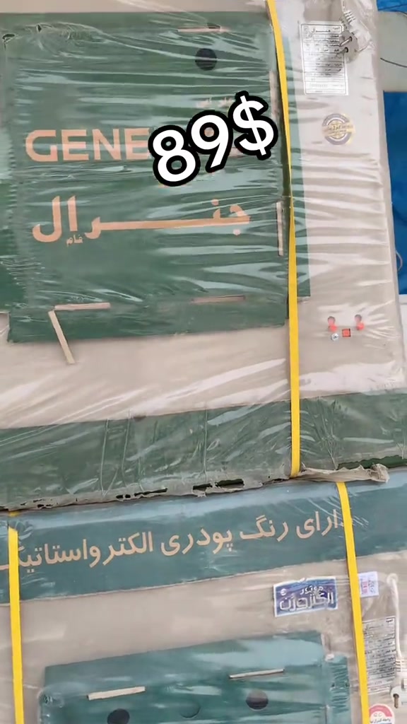 #هفلان_21كولان #هولير 


**إذا كنت صاحب هذا الإعلان وتريد حذفه لأي سبب، رجاءا أرسل رسالة إلى الدعم الفني**