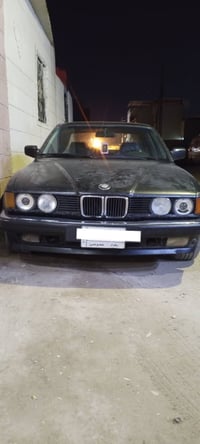 اسود • مكينه وكير زين • رقم بغداد