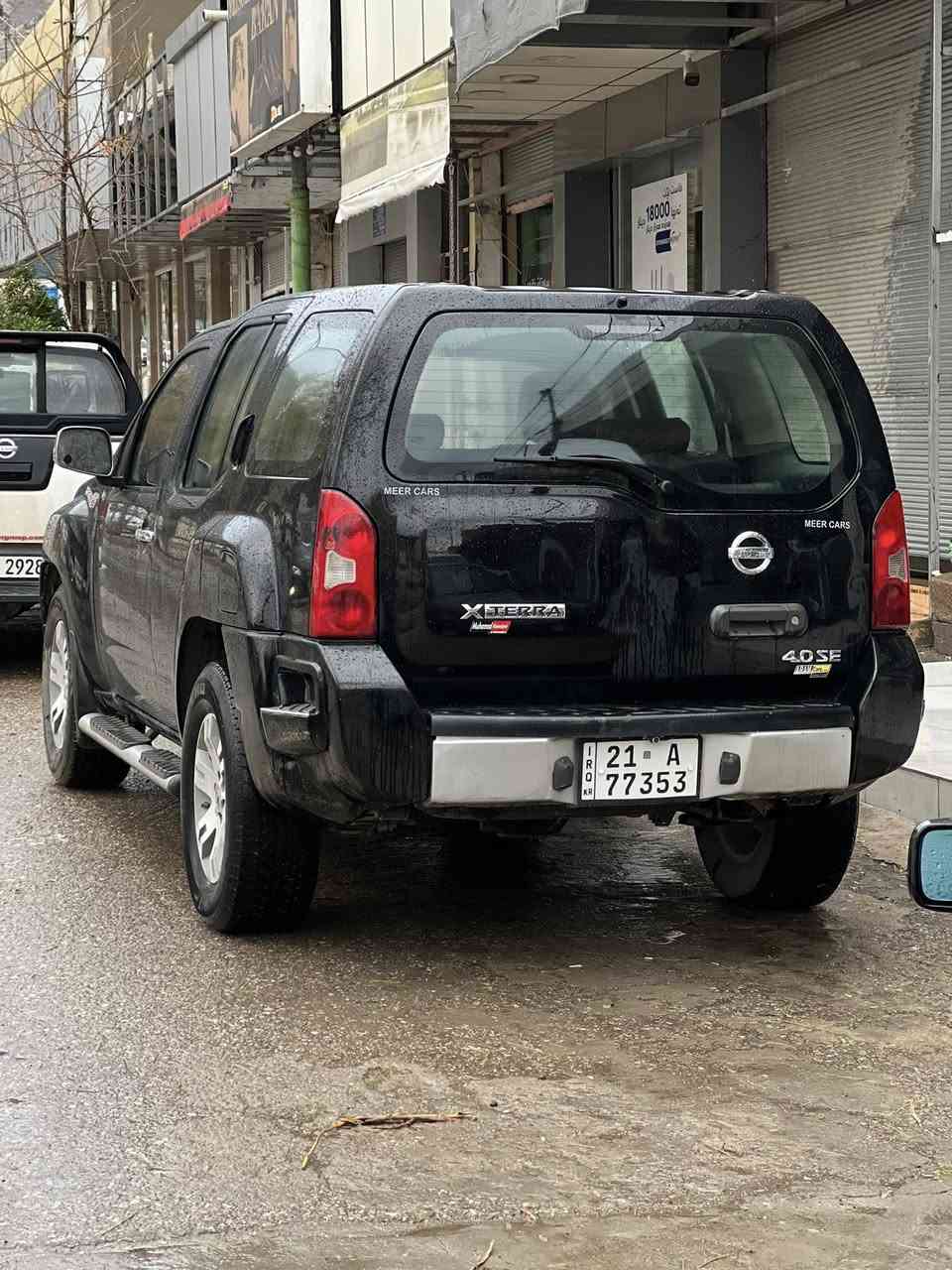 بۆ گۆڕینەوە لەگەڵ شاهینەی موس
ڕەقەم و سەنەوی بە ناوی خۆمەوەیە 
تازەیە تا ٢٠٢٩


**إذا كنت صاحب هذا الإعلان وتريد حذفه لأي سبب، رجاءا أرسل رسالة إلى الدعم الفني**