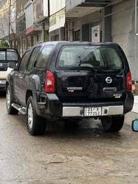 مبادلة شاهين • باسمي • سارية لحد ٢٠٢٩