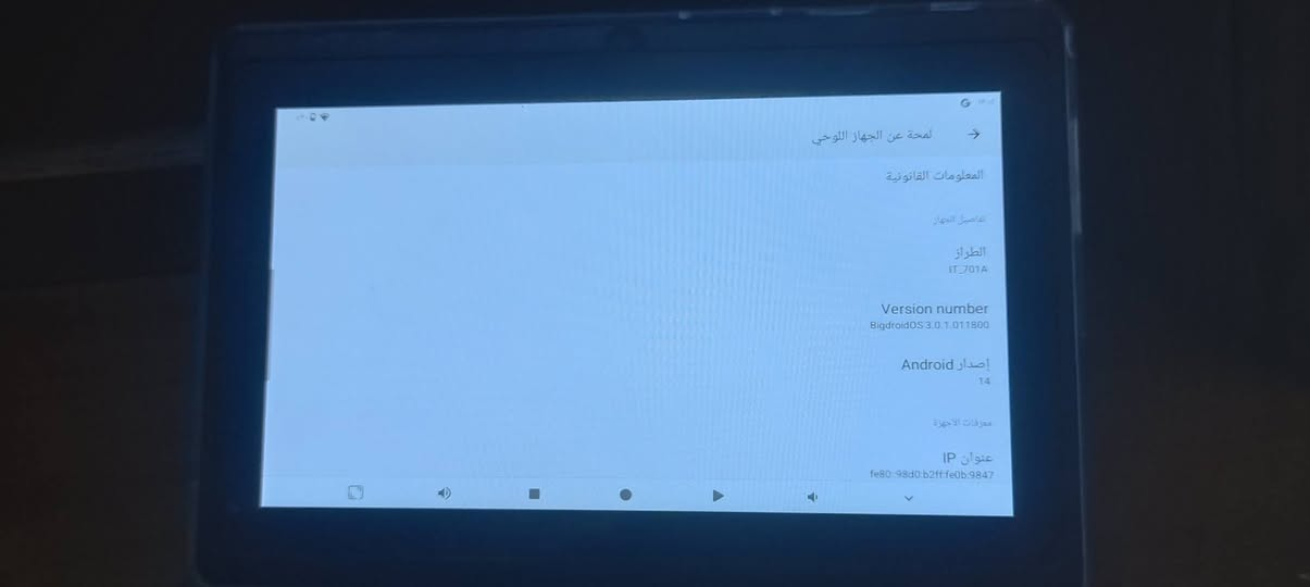 مستخدم بنظافة ١٠٠٪ 
ذاكرة ٣٢
اصدار ١٤ 
يشغل يوتيوب والعاب 
الجهاز يجي بحافظة دفتريه بدون ملحقات 
مكاني كربلاء سيف سعد *********** كربلاء, العراق
