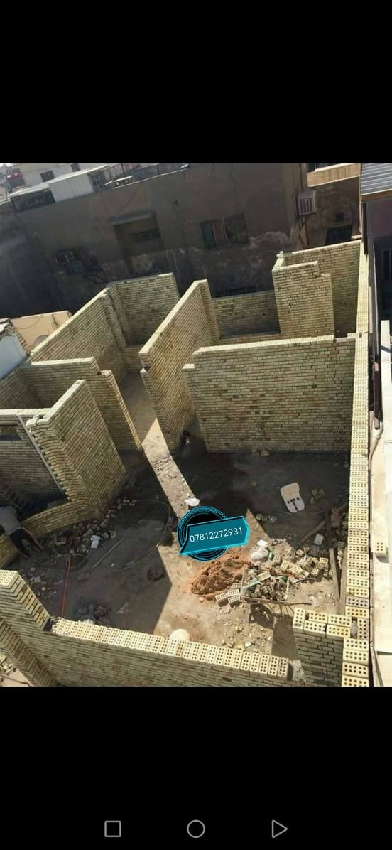 خلفه بناء درجه اولا شرط استلام مهندس حالين فارق مراسل الصفه او الاتصال  ‏‪***********‬‏
