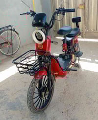 بابل الاسكندريه • اسكوتر كهربائي • قابل نزول