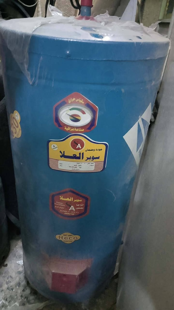 مكلف بالنشر
صوبة و سخان مستخدم شهر واحد فقط 
الصوبة 35
السخان 75
***********
