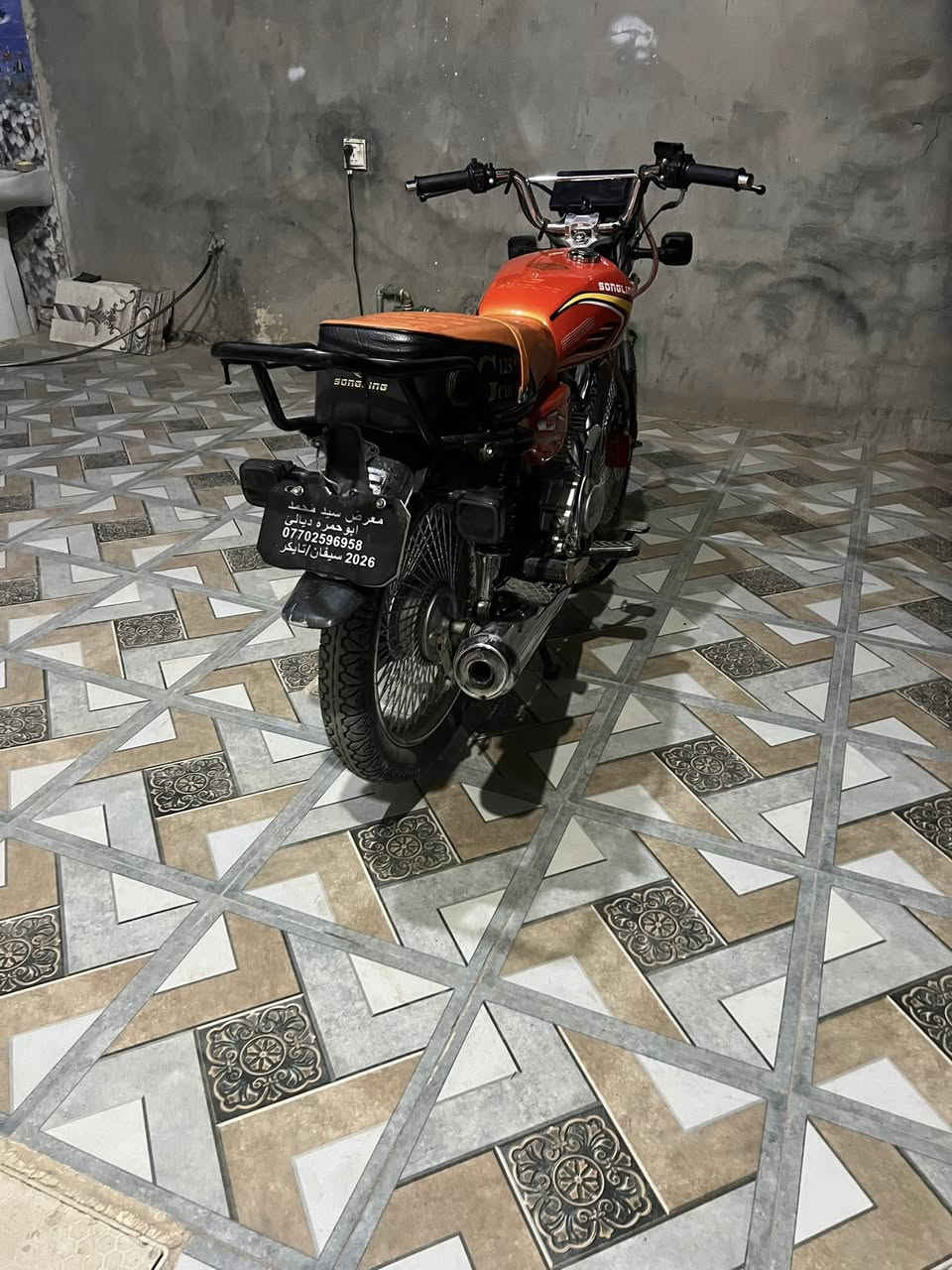 السلام عليكم دراجة لبيع تايكر موديل ٢٦ زيرو بعدها دراجة حلوة ومرتبه دشبول شغال كلهة شغاله دراجة بيهة نقص فقط بك لايت السعر ٧٥٠ بي مجال مكاني ديالى بعقوبة تقاطع القدس ***********
