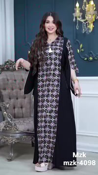 دراعه • خامة كريب • مقاسات L-3XL