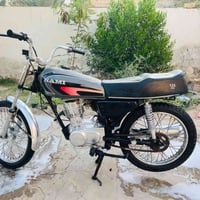 تعمير • مكاني • موديل 22