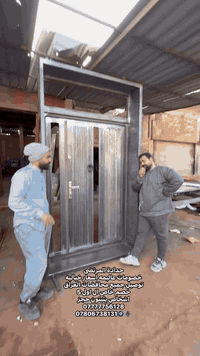 توصيل جماناً  07777756128 07806738131