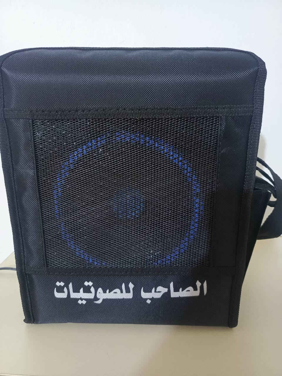 جديد غير مستخدم اخذته من صاحب للصوتيات معروف ميجيب غير الأصلي والزين صوته يخبل صافي ومضبوط بعده بل كارتون سبب البيع عدم التفرغ  الشراي يراسلني خاص ياالله حجم كبير الي اكبر من زغير


**إذا كنت صاحب هذا الإعلان وتريد حذفه لأي سبب، رجاءا أرسل رسالة إلى الدعم الفني**