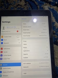 ايباد اير • بغداد • مكاني