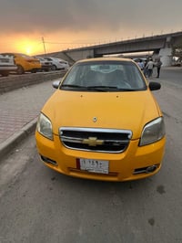 سياره افيو 2007 رقم صلاح الدين سنويه ل 2028 مصفره هيئه وارد خليجي تبدي...