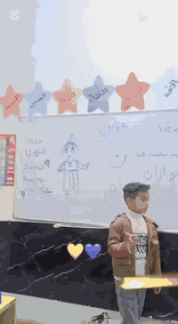 درس قراءة • الصف التمهيدي • ناحية الوحدة