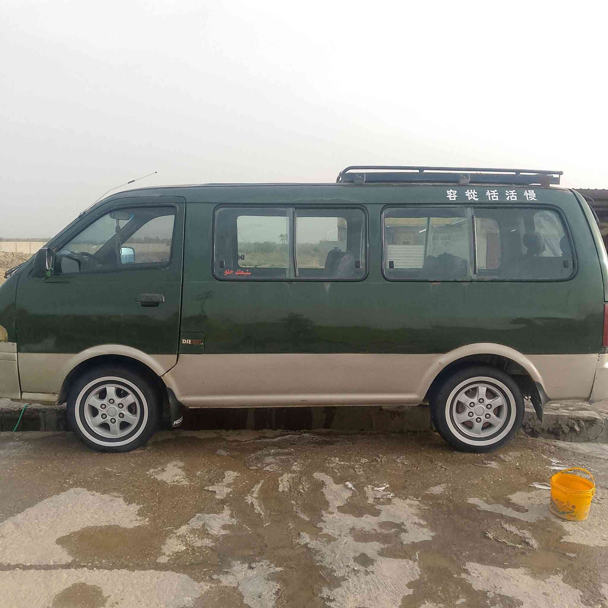 بريجو موديل 2001 رقم بصره خطهه سوك الشيوخ ناصريه مصفره خط وبحث السعر 61 المكان سوك الشيوخ ***********
