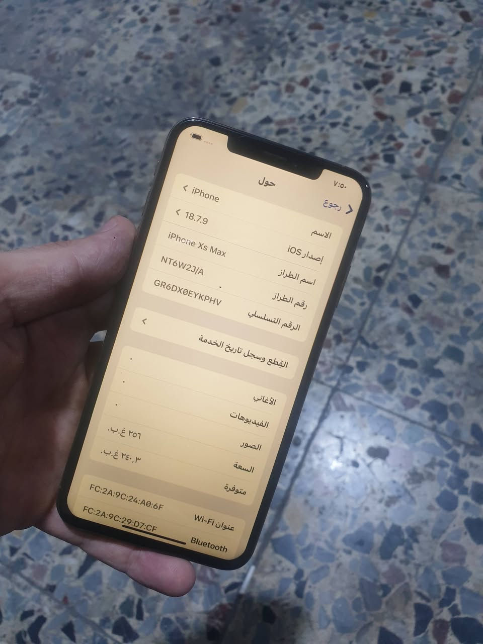 السلام عليكم ايفون xs max للبيع
ذاكره 256
بطاريه 71
الجهاز فقط فيس ايدي ميشتغل ولباقي كله شغال وع الفحص السعر 150 وبي مجال مكاني بغداد العطيفيه الثانيه *********** وتساب
*********** اتصال
