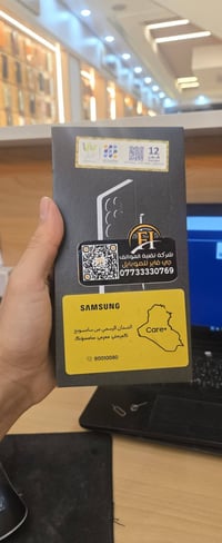 سامسونج S25 • سامسونج جالكسي S25 • جالكسي S25 • هاتف سامسونج S25 • موب...