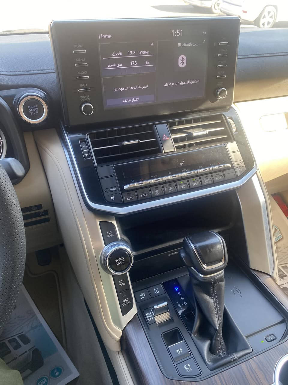 ( ساز ) ٢٠٢٢  / مكفوله من صبغ و بارد
مواصفاتها معروفه
ماشيه ٤٩ الف حقيقي
السعر ٦٣٧٠٠$ بيها مجال بسيط
العنوان الوزيريه / قرب قاعه الريان
***********
