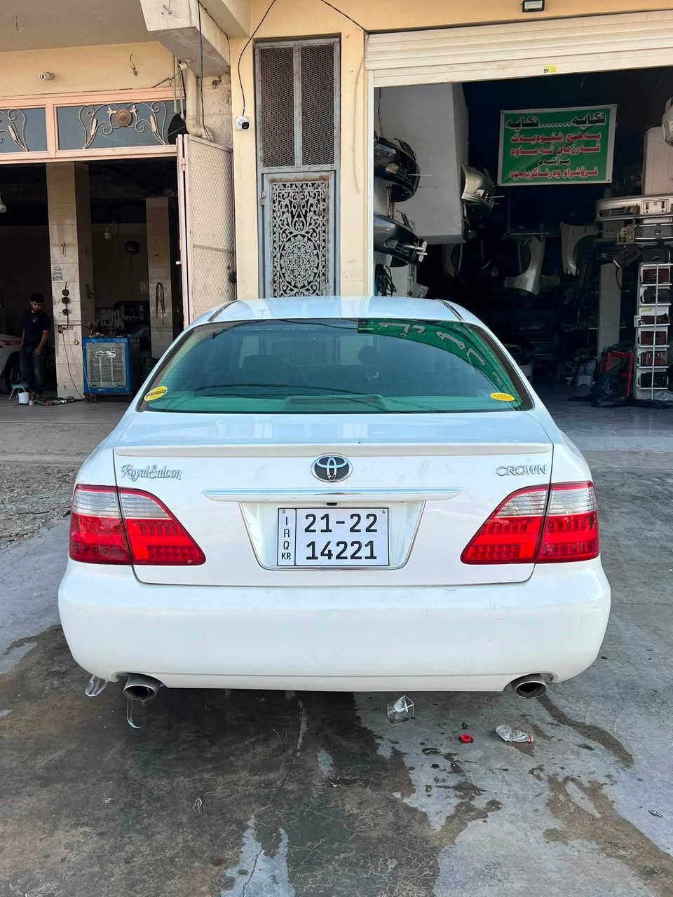 شاهینە٢٠٠٧    کۆدکراو
مووس  سێ دوگمە ناو زەرد پەردە
١٨٢.   چەمەلەخێکی بۆیاخی عێراقە لەگەل دوو پەڵەی بچووک
سەیارەکە پاکە بەکەڵکی دۆست یەت 
***********
٦٣$ کۆتایی بێ مەسرەف
ئەدمین 🫀
