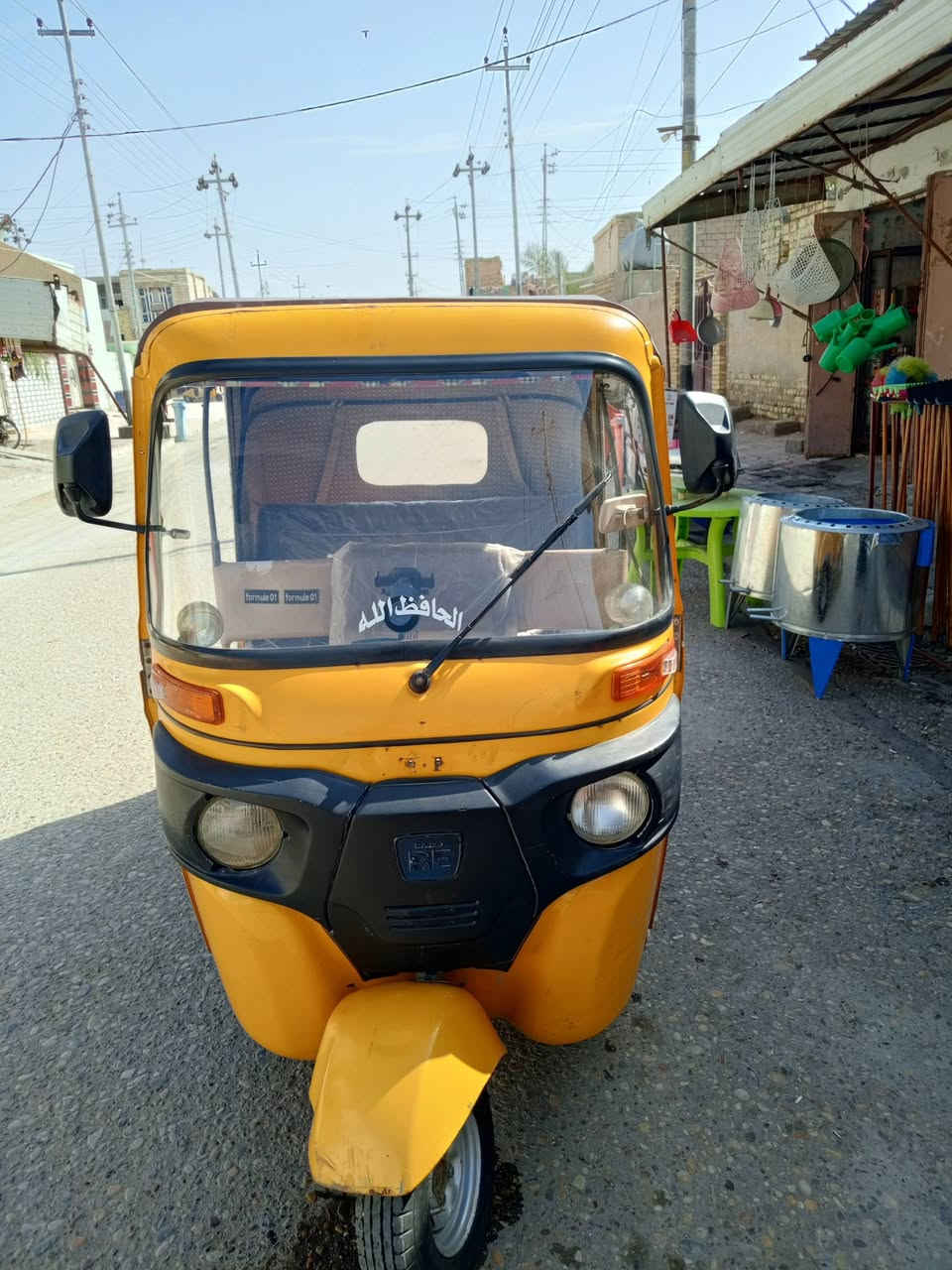 سلام عليكم شباب تكتك للبيع
موديل /2019
شهر /8 
يوم /13
 تكتك نضيفه مابيه شي  
تكتك اوراق 
وكيل سيد خلدون
الشراي يتصل 
***********
