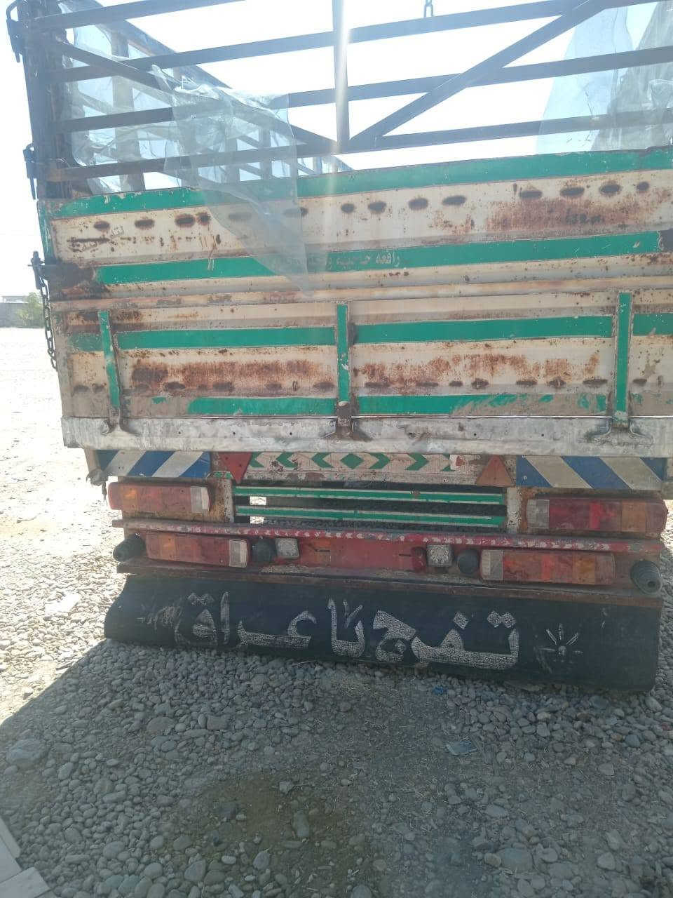 للبيع عربانه جناب تخم تاير السعر 50 وبيهه مجال الاتصال على رقم ***********(***********)
