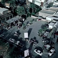 صالون ليلى • عناية بالشعر • بغداد المدائن