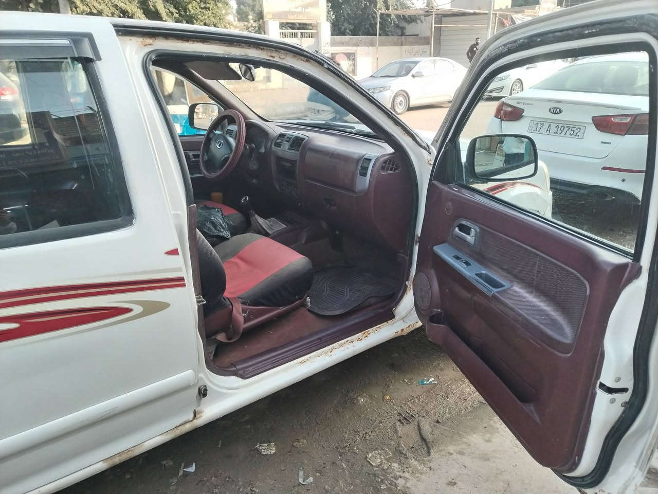 كريت ويل ٢٠١٣
ذي قار حره
العنوان ذي قار قضاء الدوايه
السعر ٥٧ وبيه مجال
هاتف ***********
