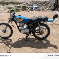 دراجه للبيع 26 عمرناه قبل العيد بيوم اوراق مقفوله كفاله عامه اريد تفاص...