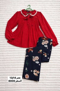 ملابس بنات • توصيل لكل المحافظات