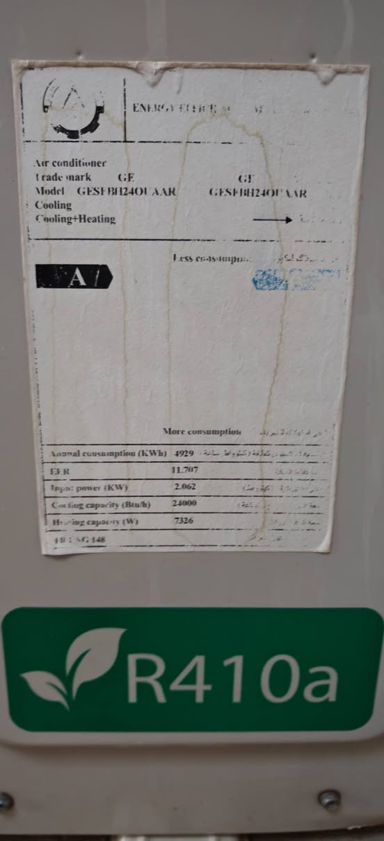 جنرال الكتريك امريكي موسم واحد مشتغل نضيف اخو الجديد كامل غراضه ٥٥٠الف  ***********
