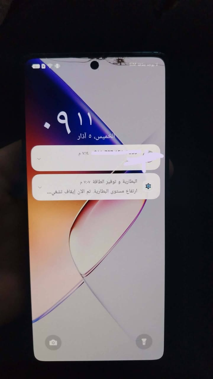 جهاز جيتي 20برو 120 فريم فول العاب بي فطر بل كلاس مو بل شاشه كلاس لمسه طبيعي وسلس بغداد


**إذا كنت صاحب هذا الإعلان وتريد حذفه لأي سبب، رجاءا أرسل رسالة إلى الدعم الفني**