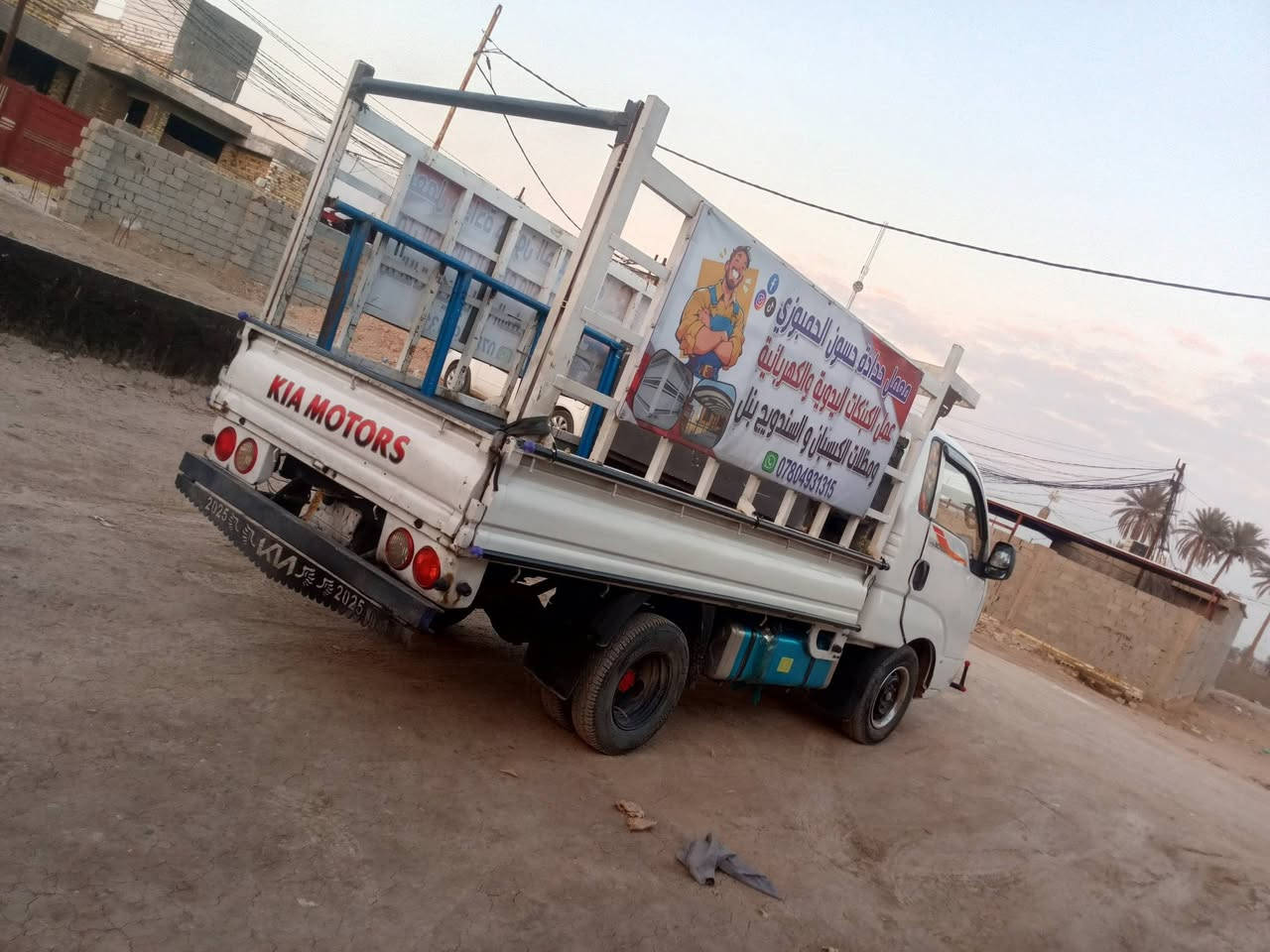 السلام عليكم كيا بنجو 2700 كفاله جير مكينه شاصي اكسنت موديل 2013 رقم قادسيه ثانويه 29 اقوم انجليزي على استلام مكانها بابل ***********
