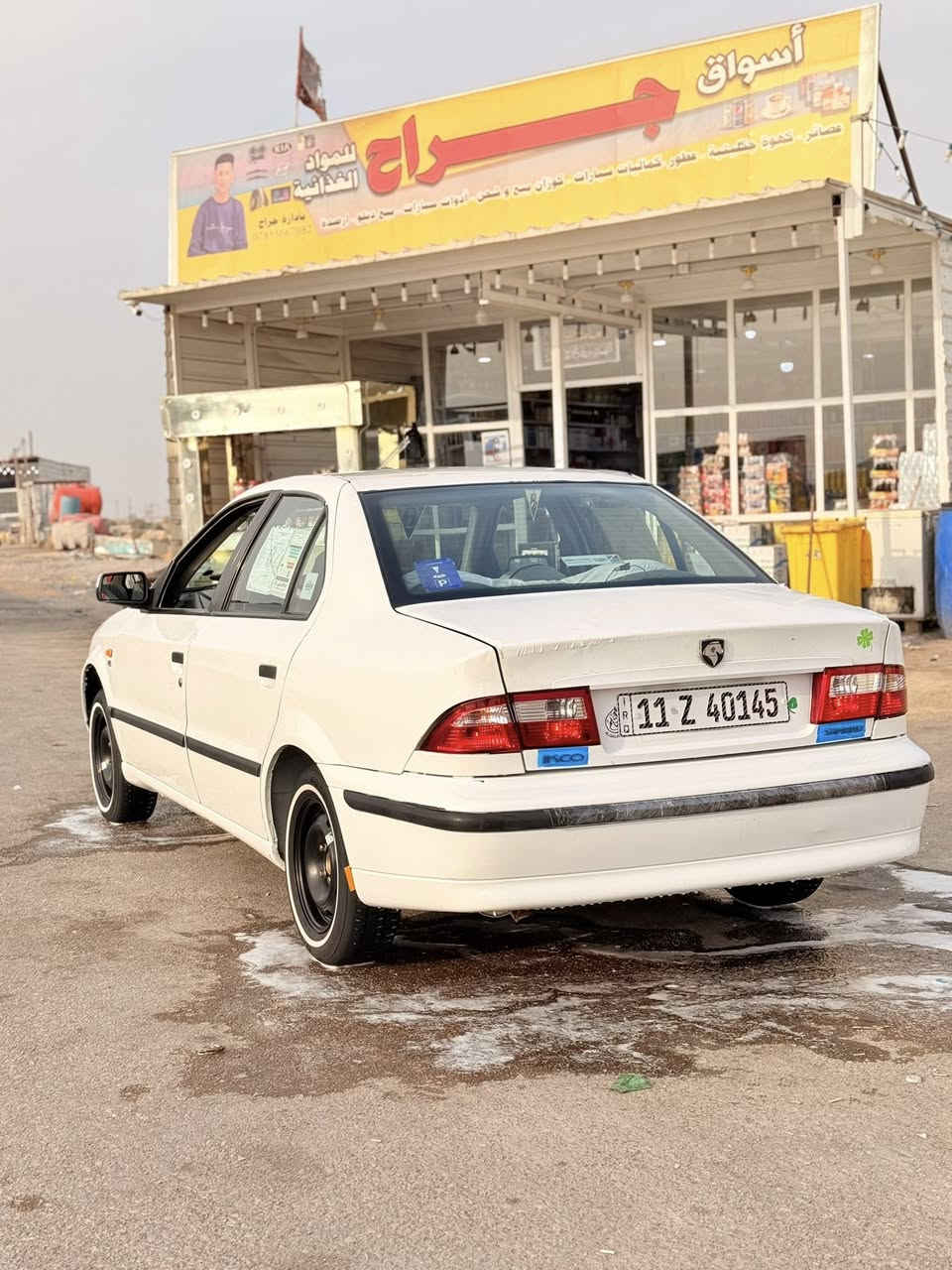 سلام عليكم
سمند 2010بسمي 

جاهزه من كلشي 

تخم تاير 

حداديه 

كير و مكينه شرط جدد 

رقم بغداد دولي بسمي 

السياره كفاله من التبديل 

بيه رش صبغ جوا المرايه صفحت العبري 

والسياره كله ع بلاد 

سعر 52 وبيه مجال 

***********
