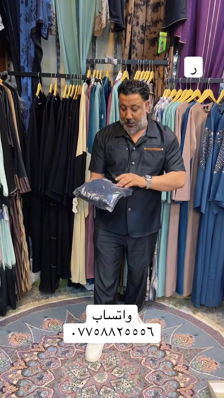 ريش النعام الكويتي


**إذا كنت صاحب هذا الإعلان وتريد حذفه لأي سبب، رجاءا أرسل رسالة إلى الدعم الفني**