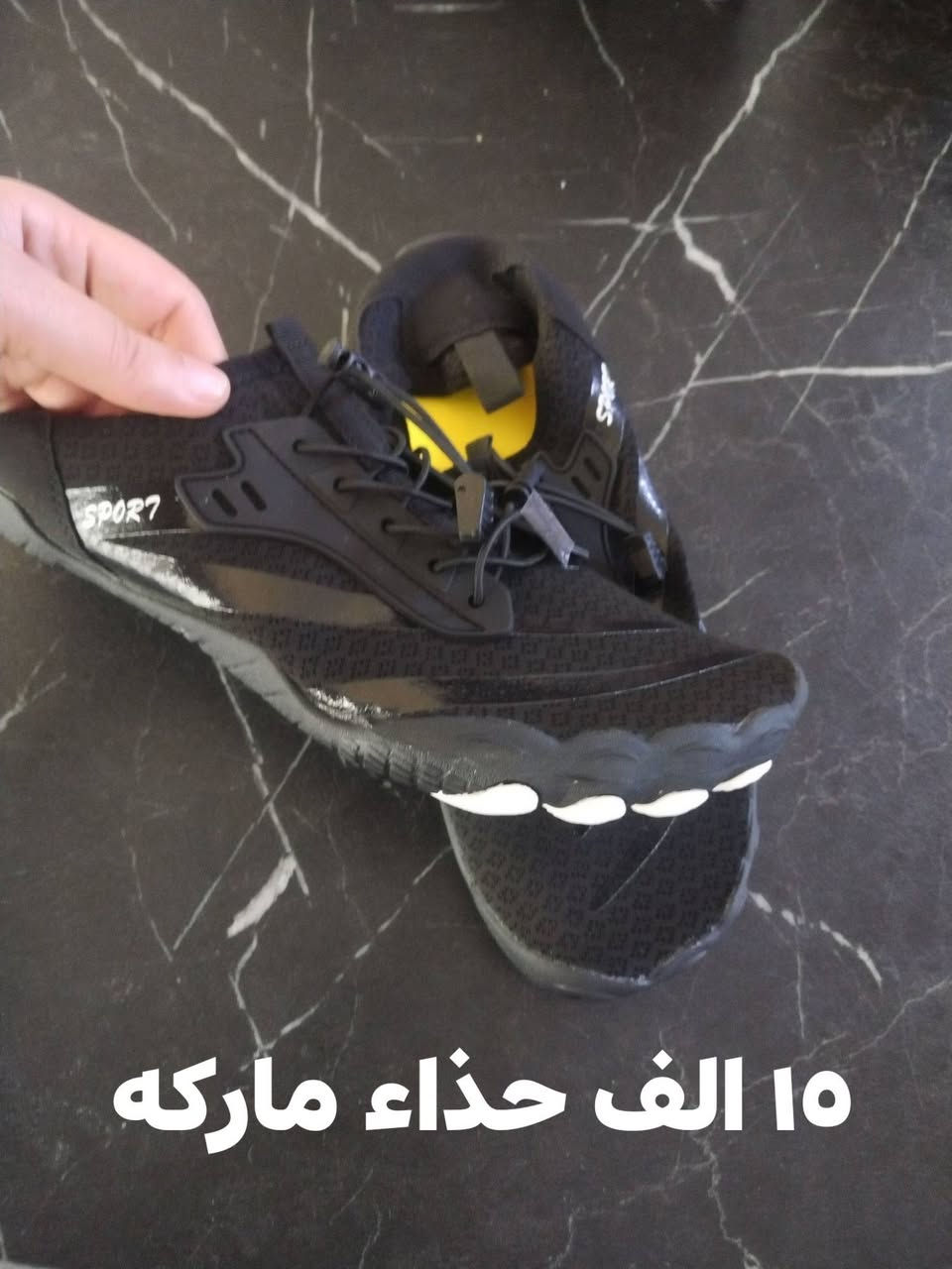 التو اصل ع الخاص لطلب الصفحه للتسوق اون لاين


**إذا كنت صاحب هذا الإعلان وتريد حذفه لأي سبب، رجاءا أرسل رسالة إلى الدعم الفني**