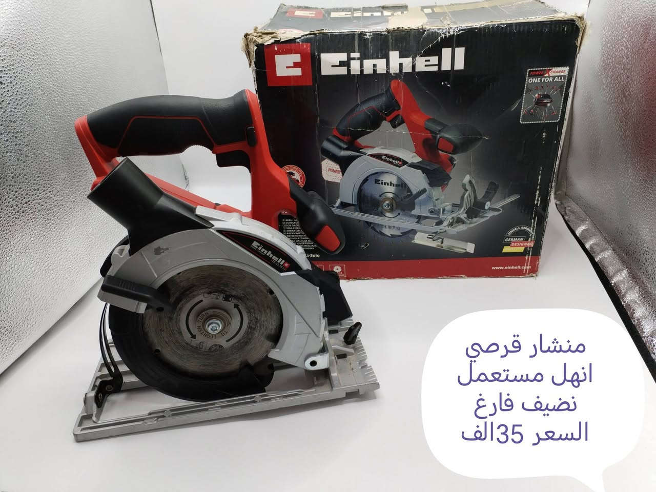 كل صوره عليه تفاصيل وسعر عنوان نجف يوجد توصيل لجميع المحافظات العراق 🇮🇶***********
