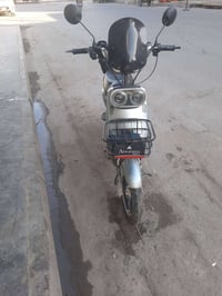 نضيفه • شراه • خاص