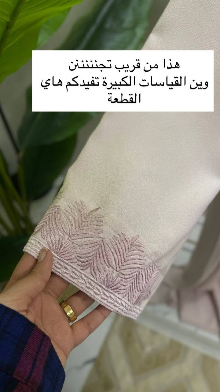 مخاور
تحف رمضانيه
اسعارهم داخل منشور
 اي ستفسار خاص


**إذا كنت صاحب هذا الإعلان وتريد حذفه لأي سبب، رجاءا أرسل رسالة إلى الدعم الفني**