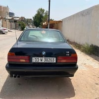 موديل ١٩٩٠ • رقم بغداد • تشغيل عن بعد