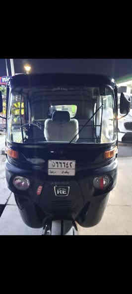 سلام عليكم تكتك 2022 الشهر 9 التكتك بيه صبغ بل صحفه مو كله شوي ولغد شوي بي بارد التكتك مكينه مكفواله كغاله مكان الشعب السعر ثمانية ونص بيه مجال ***********
