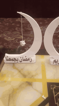 مطبعة فراس الخطاط گميرة 
***********    ***********
