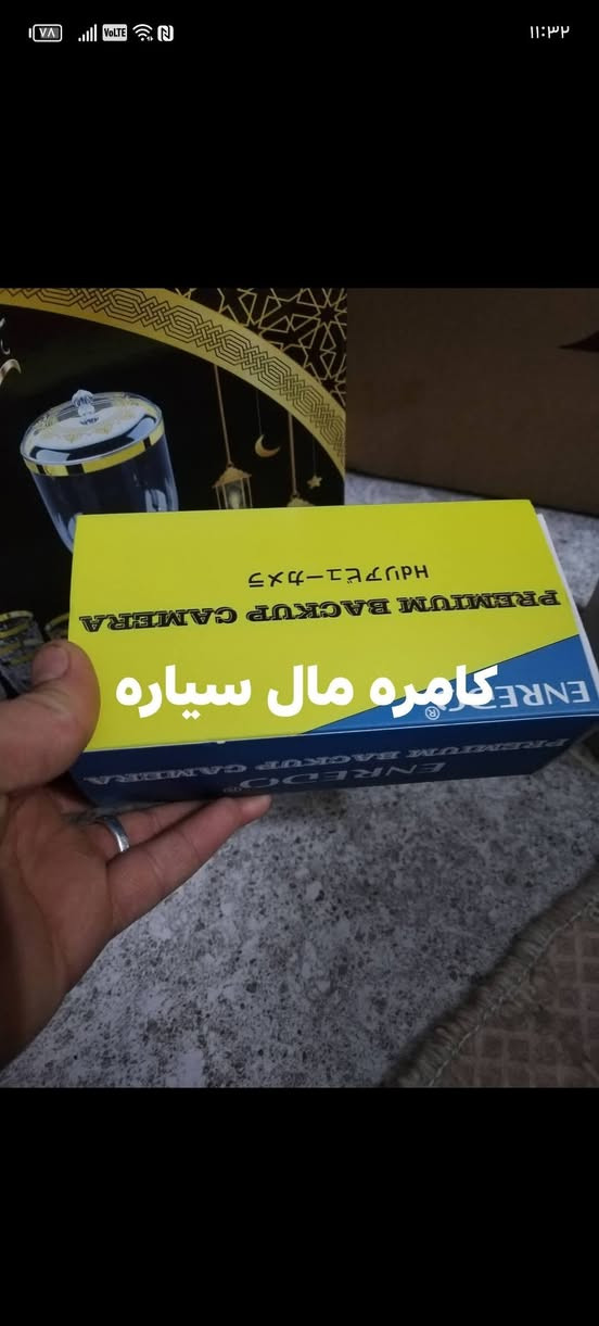 سلام عليكم للبيع غراض مال تفليش كلمن اب سعره الي شراي يجي خاص يدلل


**إذا كنت صاحب هذا الإعلان وتريد حذفه لأي سبب، رجاءا أرسل رسالة إلى الدعم الفني**