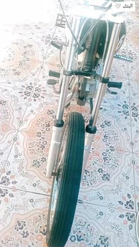 اربعه كير • اوراق اصولي • خاص