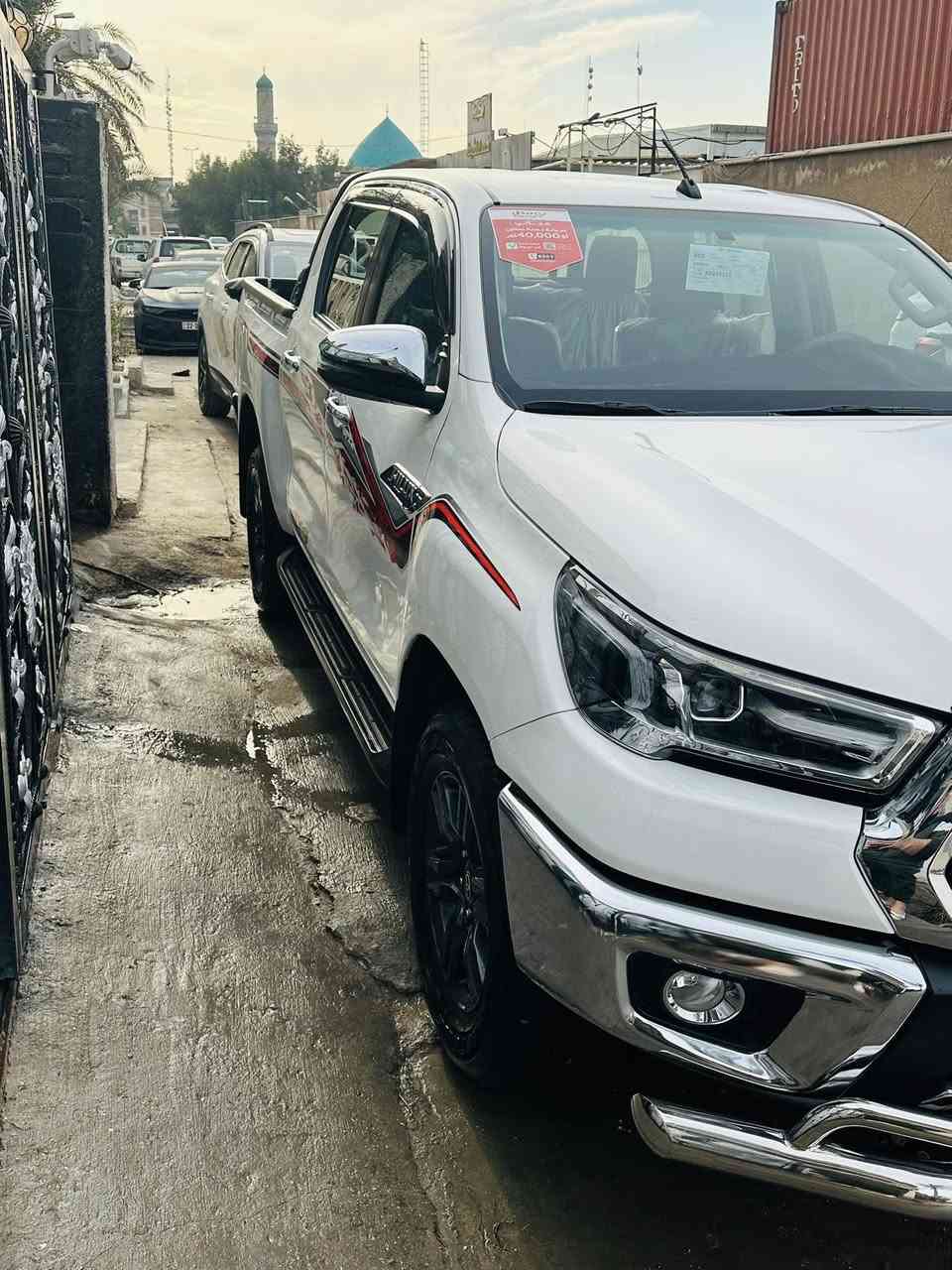 السلام عليكم بيكب هايلوكس 2024 مكفوله من كلشي سياره بحاله الوكاله بعدها داخل الضمان بعدلها تلث تبديلات دهن داخل الوكاله 
_ماشيه 10 الاف
-شحن لاسلكي
-بصمه شاشه جبيره
-كشاف بنيد
- كامره خلفيه
-دوشمه كامله ارضيه زائد كشنات جلد خياط ستيرن 
درع امامي خلفي 
-تاير جبلي 
رقم اربيل تحويل مباشر 
-السعر 352ورقة $
-*********** رقم الهاتف  غير متواجد عل نت
