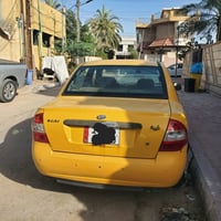 صفره • ٢٠١٧ • كفاله عامه