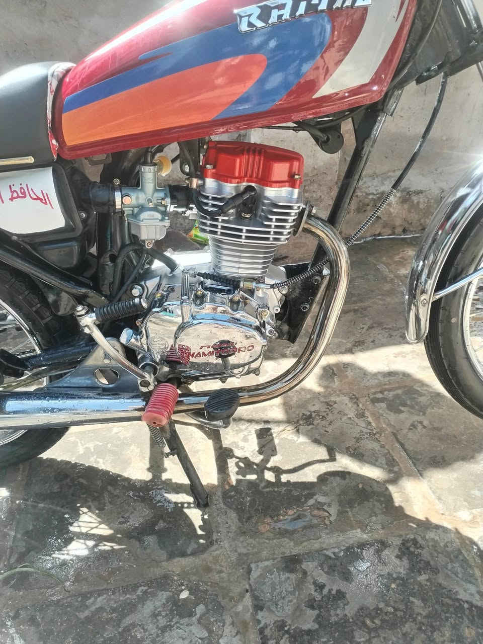 سلام عليكم  نامه تيربو اصلي  معدل وشلعه وفصله    اصولي اصولي  وكيله سما بغداد  بشارع مدينه  كبل بسمك  تعمير شاصيه   مديل 16ايراني   بوري رفيع  تجي وتشوفه  البيع  ب850وبيه مجال الطيبين   اوراق كامله   مكان نجف عباسيه خاص مفتوح


**إذا كنت صاحب هذا الإعلان وتريد حذفه لأي سبب، رجاءا أرسل رسالة إلى الدعم الفني**