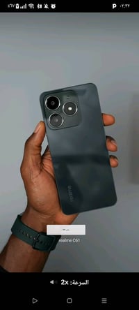 ريلمي C61 • ٢٥٦ • جديد