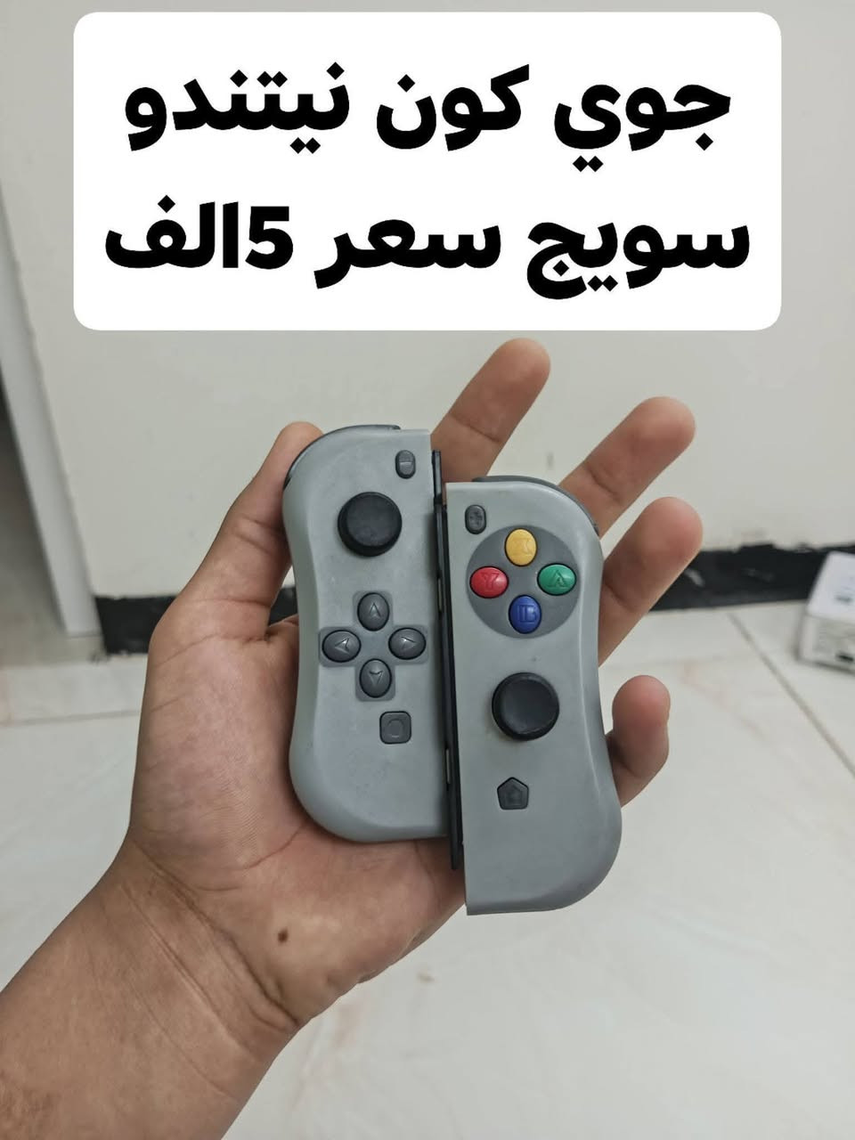 السلام عليكم اخوان متوفر غراض اجهزة كونسل متنوعة الأسعار داخل الصور اسعار مناسبة.
يوجد توصيل 🚗 جميع محافظات العراق.


**إذا كنت صاحب هذا الإعلان وتريد حذفه لأي سبب، رجاءا أرسل رسالة إلى الدعم الفني**