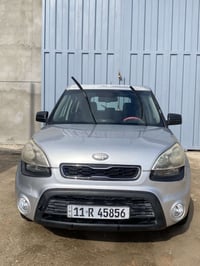 كيه صول للبيع موديل 2013 (07711645181)